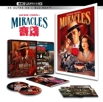 MIRACLES - Deluxe Limited Edition DUAL FORMAT 4K Ultra HD