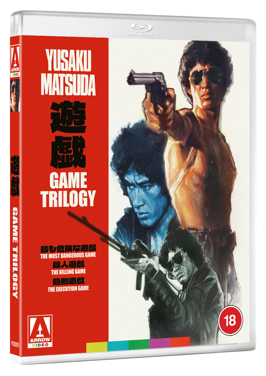 The Game Trilogy Blu-ray Image 1