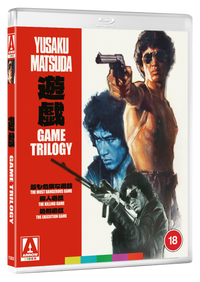 The Game Trilogy Blu-ray - undefined undefined