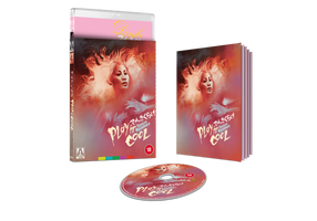 Play it Cool Limited Edition Blu-ray - undefined undefined