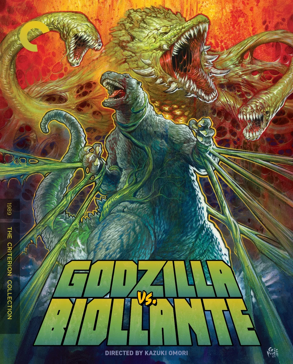 Godzilla vs. Biollante 4K Ultra HD Image 1