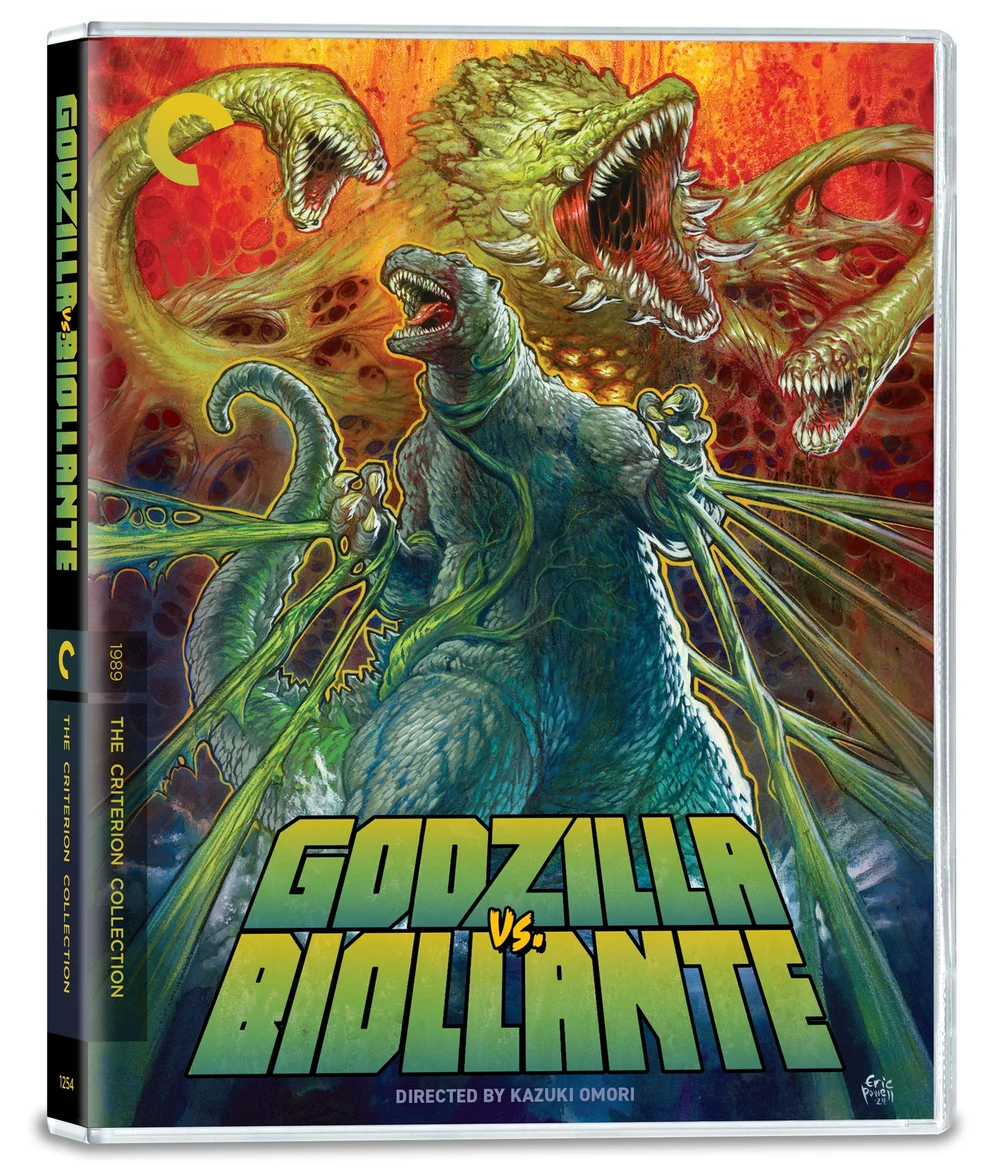 Godzilla vs. Biollante Blu-Ray Image 1