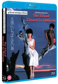 The Island Closest to Heaven Blu-ray - undefined undefined