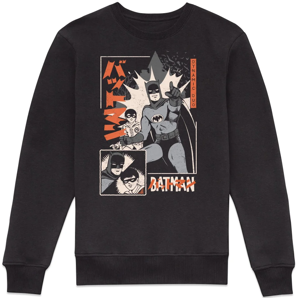 Batman Dynamic Duo Sweatshirt - Black - S Image 1