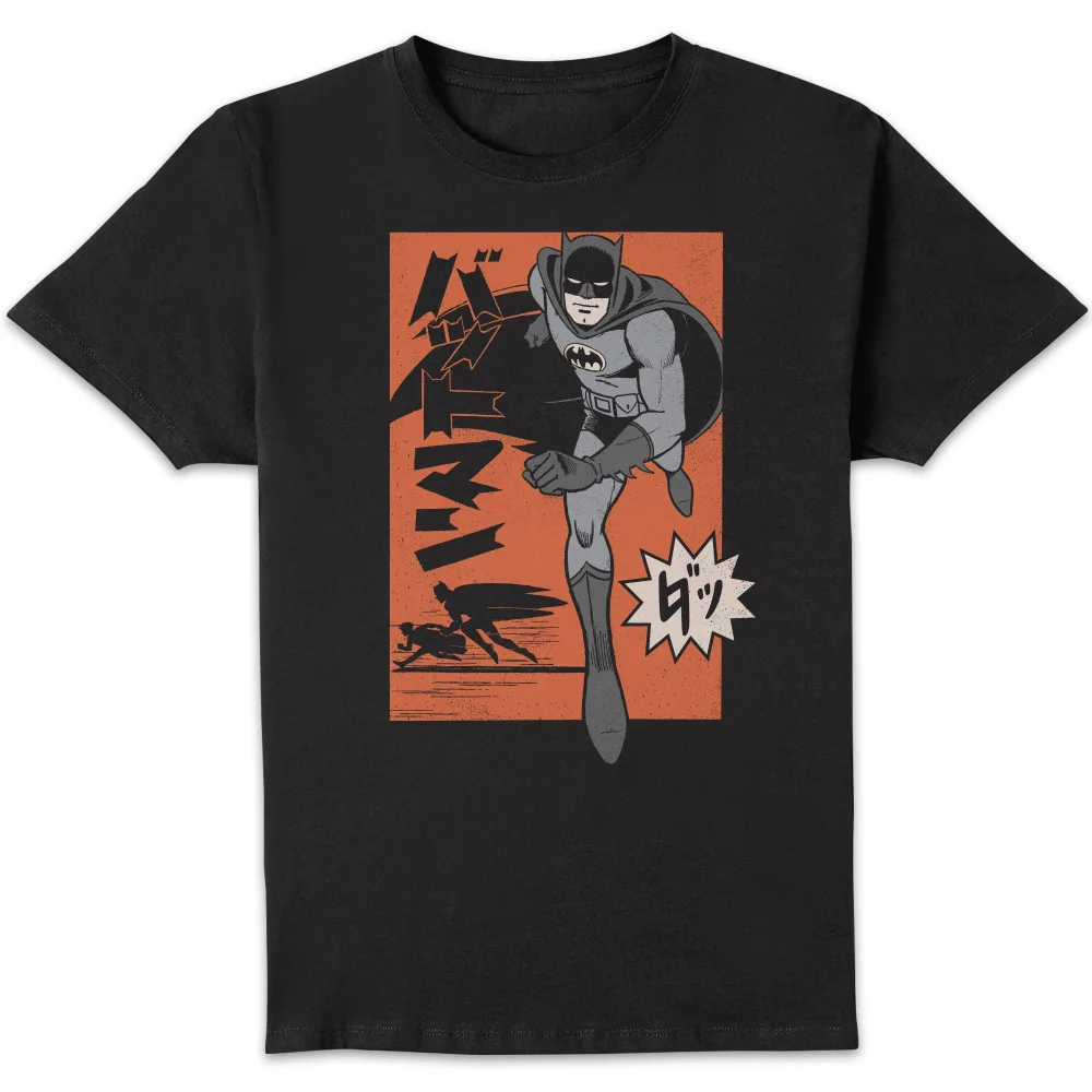 Batman Manga Comic Cover Unisex T-Shirt - Black - S Image 1