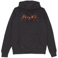 Batman Japanese Logo Hoodie - Black - undefined undefined