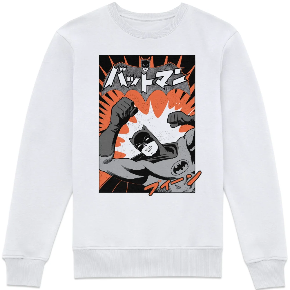 Batman Gotham Saviour Sweatshirt - White - XS Image 1