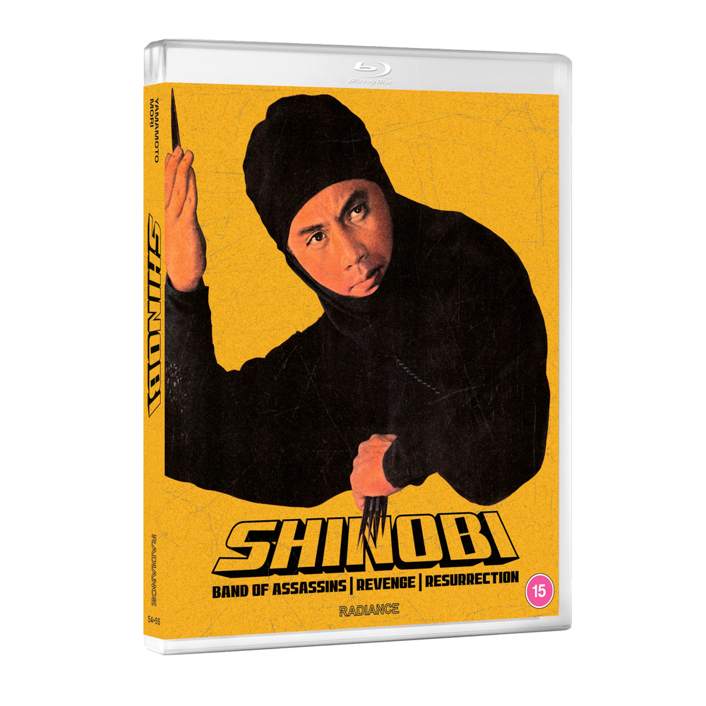 Shinobi: Band of Assassins | Revenge | Resurrection Image 1