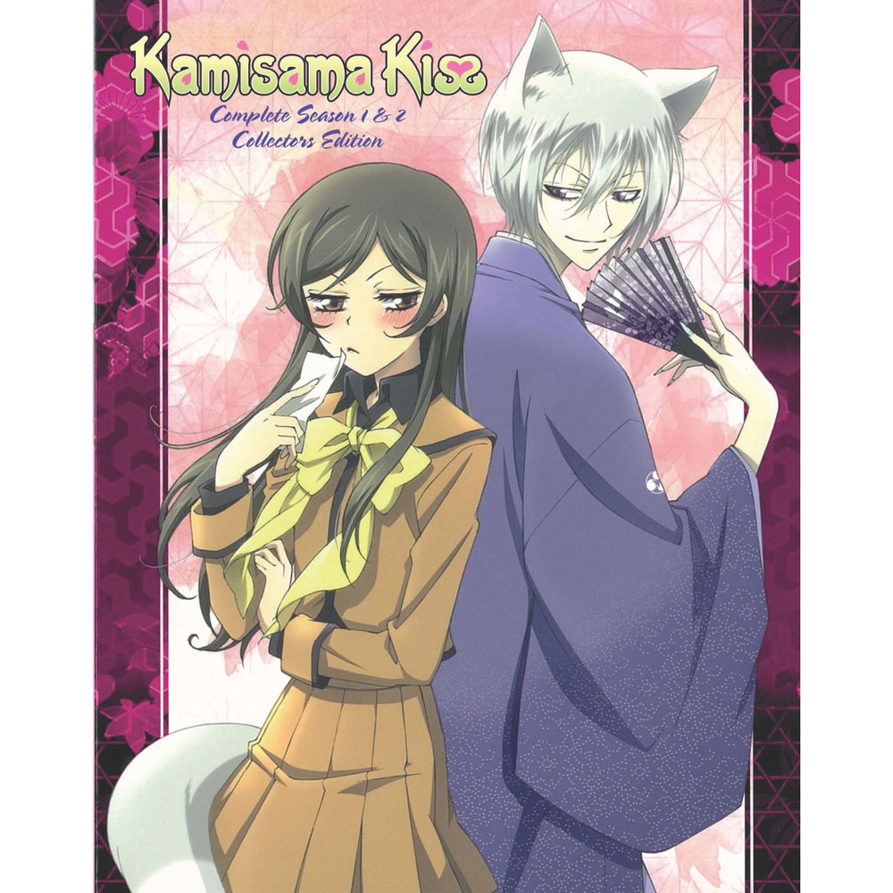 Kamisama Kiss S1 & 2 Collectors Edition Image 1
