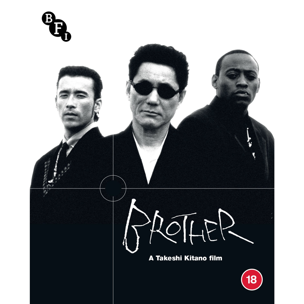 Brother Image 1