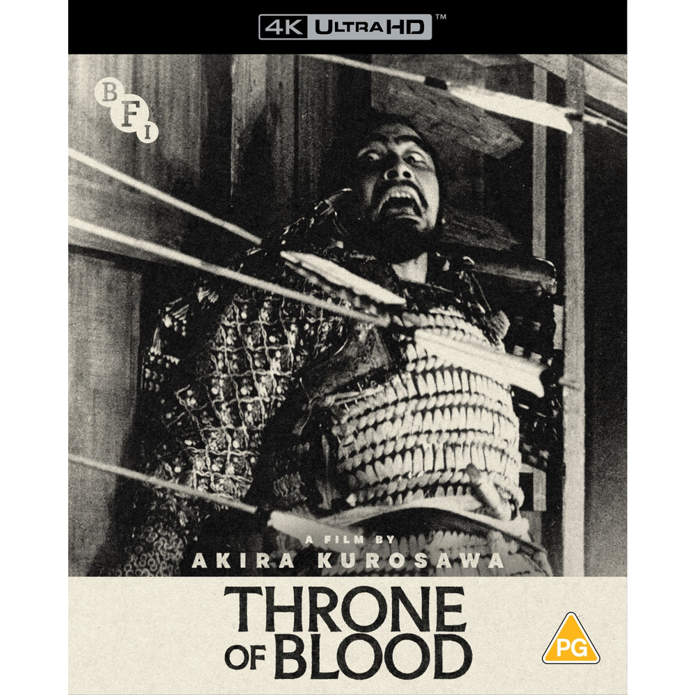 Throne of Blood 4K Ultra HD Image 1