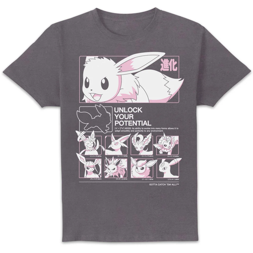 Pokémon Most Evolved Unisex T-Shirt - Charcoal - M Image 1