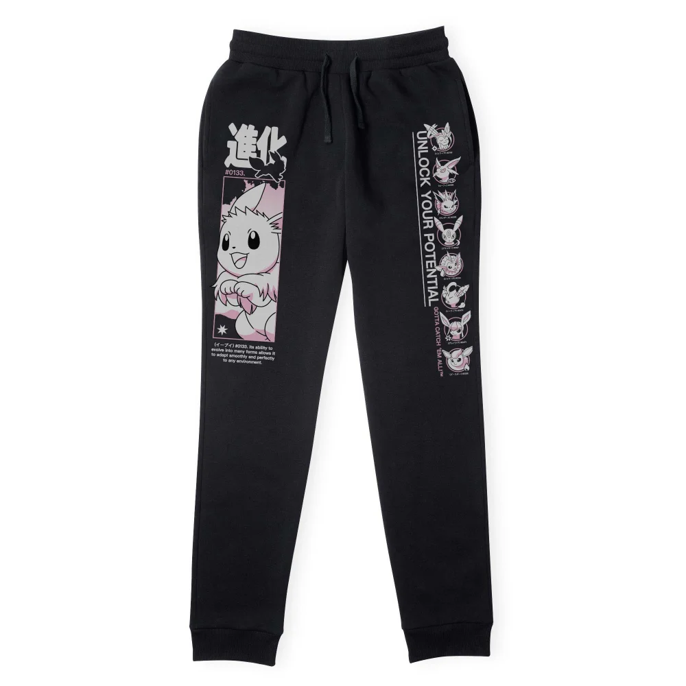 Pokémon Most Evolved Unisex Joggers - Black - S Image 1