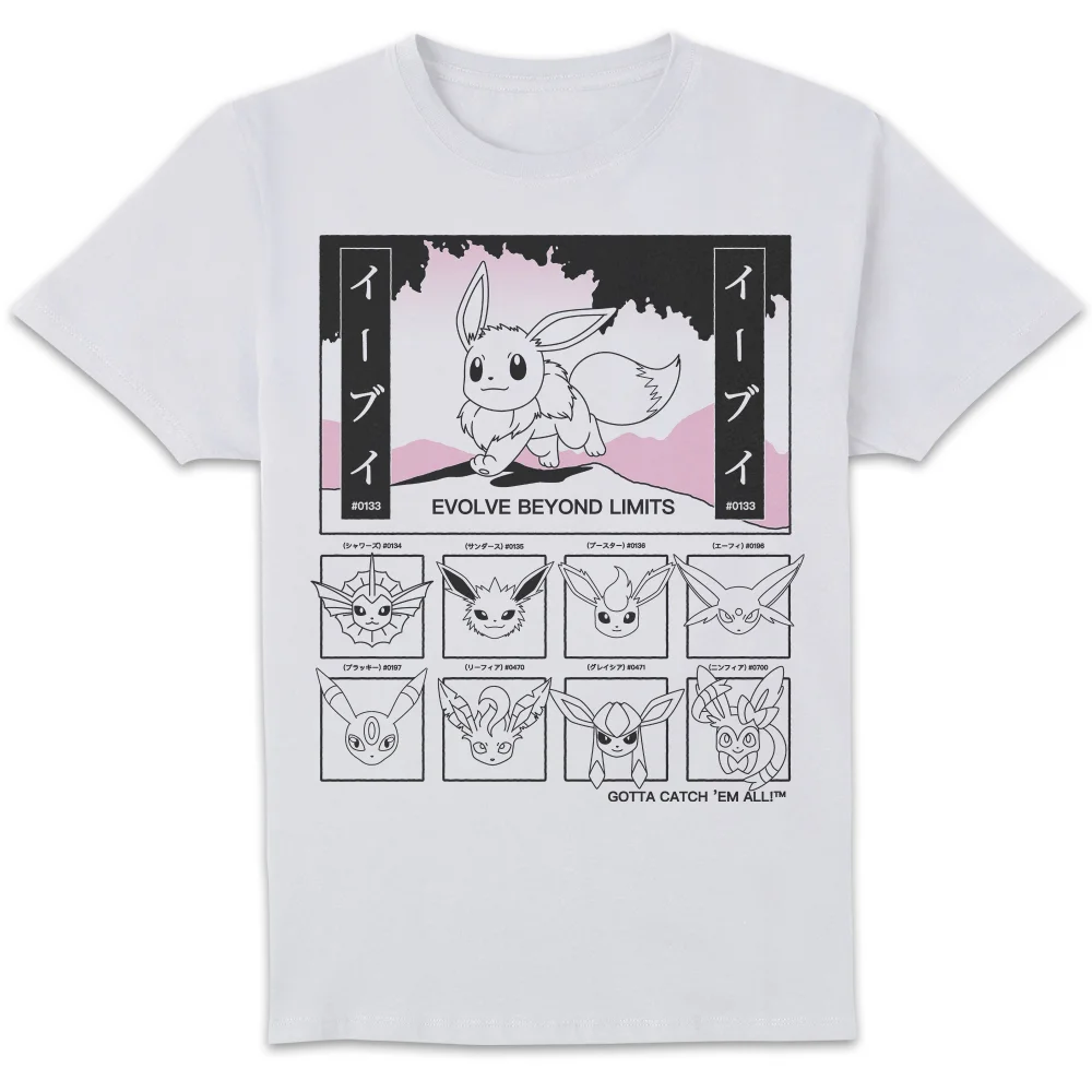 Pokémon Evolve Beyond Limits Unisex T-Shirt - White - S Image 1