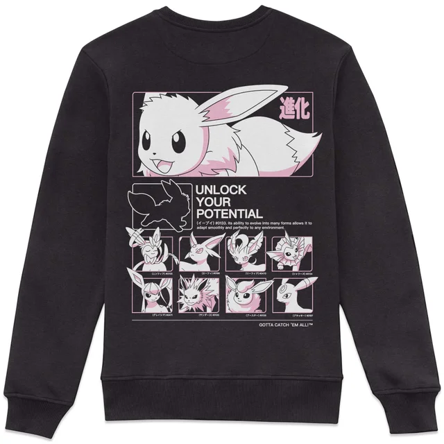 Pokémon Most Evolved Sweatshirt - Black