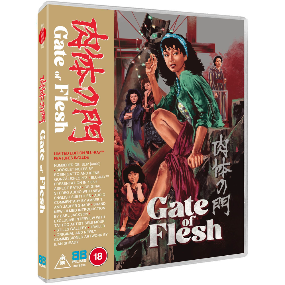Gate Of Flesh Image 1