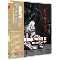 Zebraman 2 - undefined undefined
