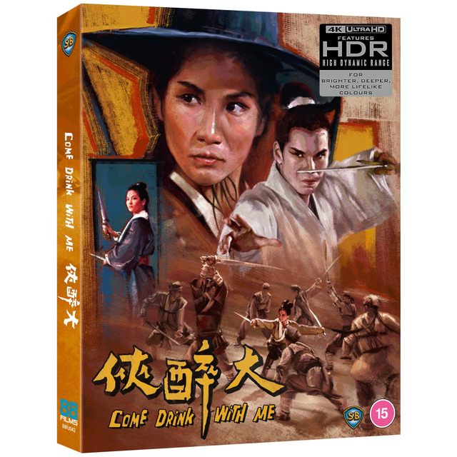 Come Drink With Me 4K Ultra HD