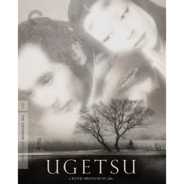 Ugetsu 4K Ultra HD (includes Blu-ray)