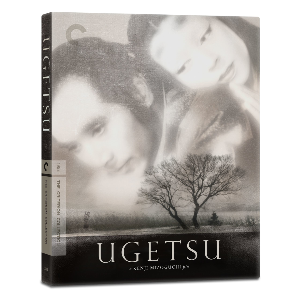 Ugetsu 4K Ultra HD (includes Blu-ray) Image 1