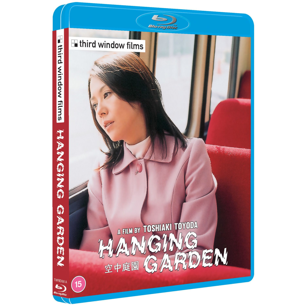 Hanging Garden Image 1