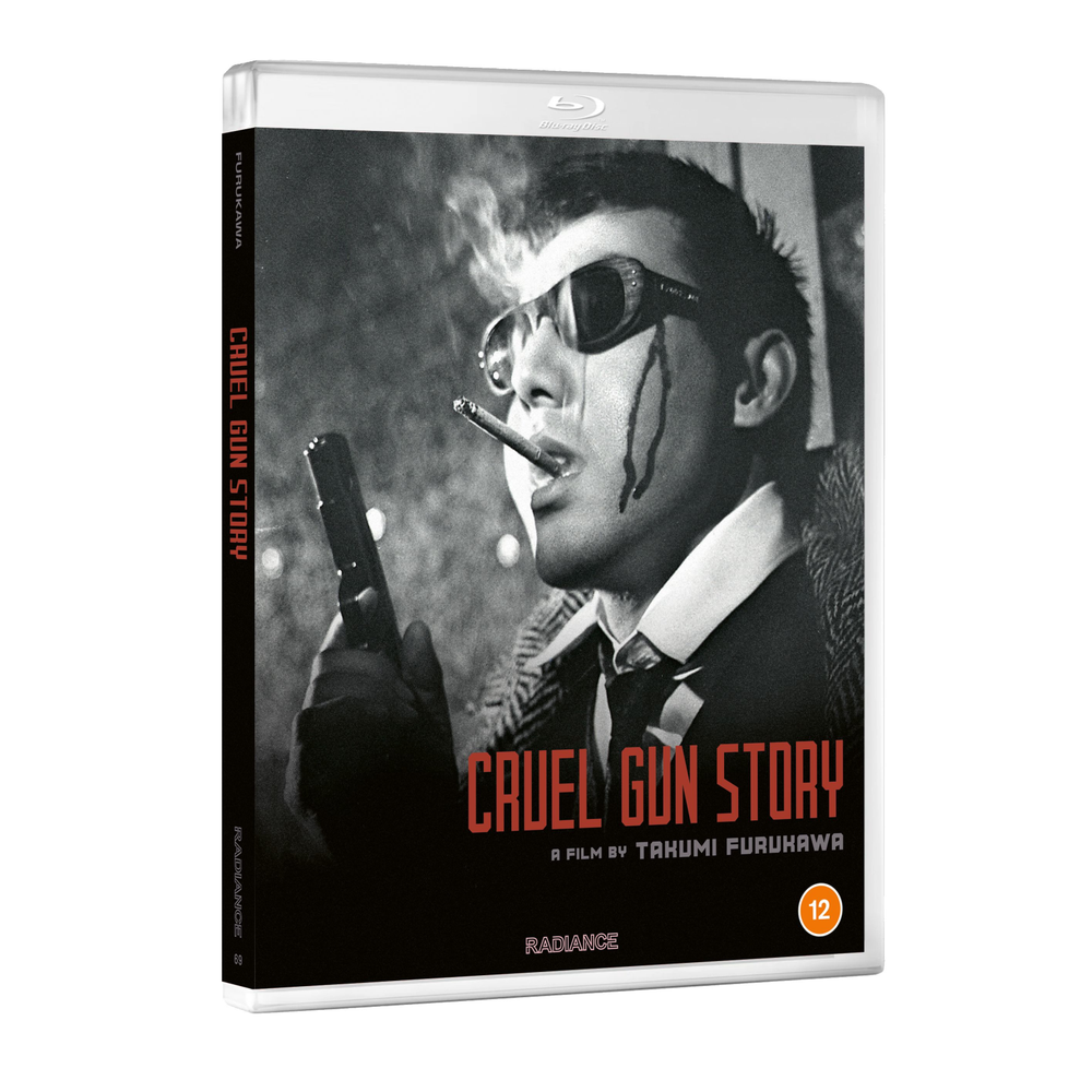 Cruel Gun Story Image 1