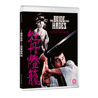 The Bride from Hades