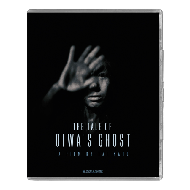 The Tale of Oiwa's Ghost Limited Edition