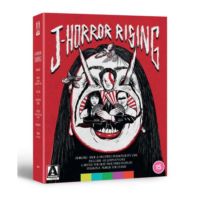 J-Horror Rising Blu-ray