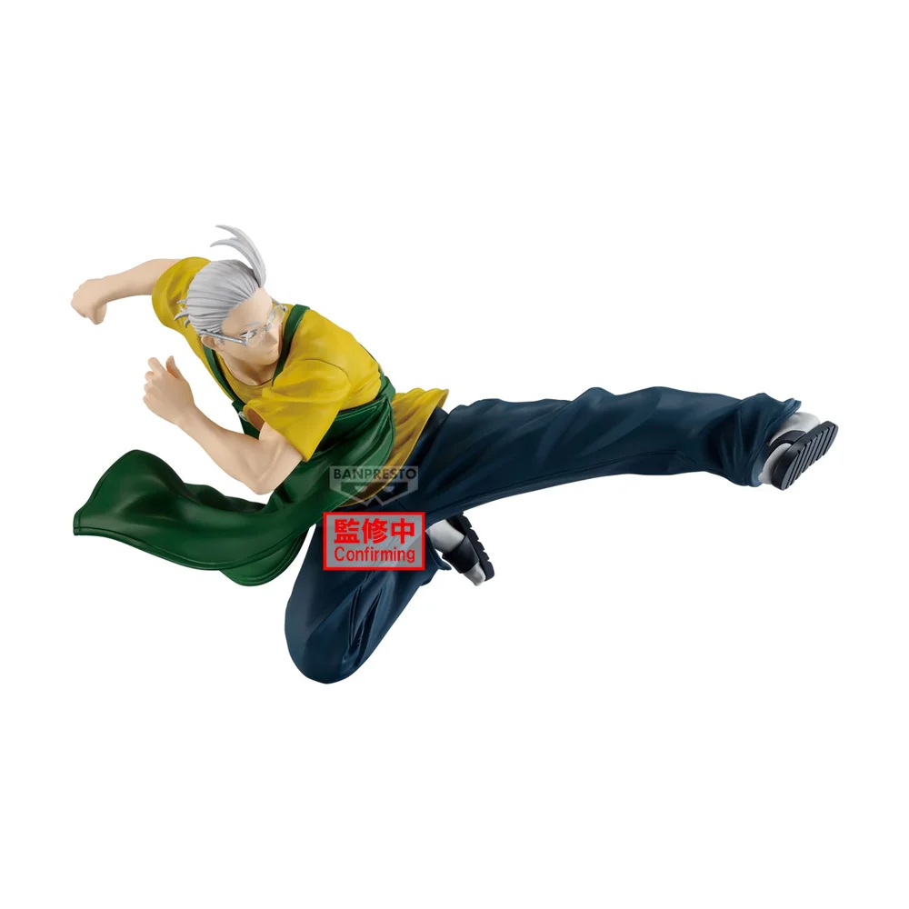 Banpresto Vibration Stars Sakamoto Days Sakamoto Taro-II Image 1