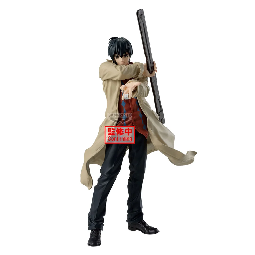 Banpresto Sakamoto Days Solid Scene Collection - Nagumo Image 1