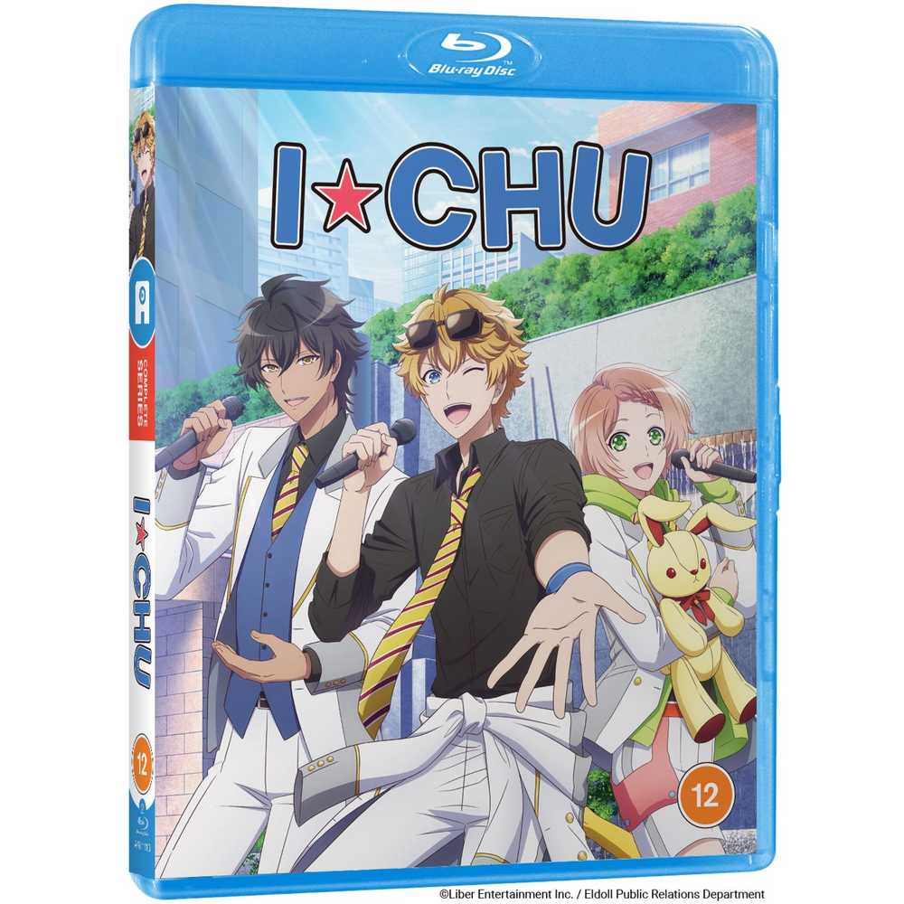 I★CHU Image 1