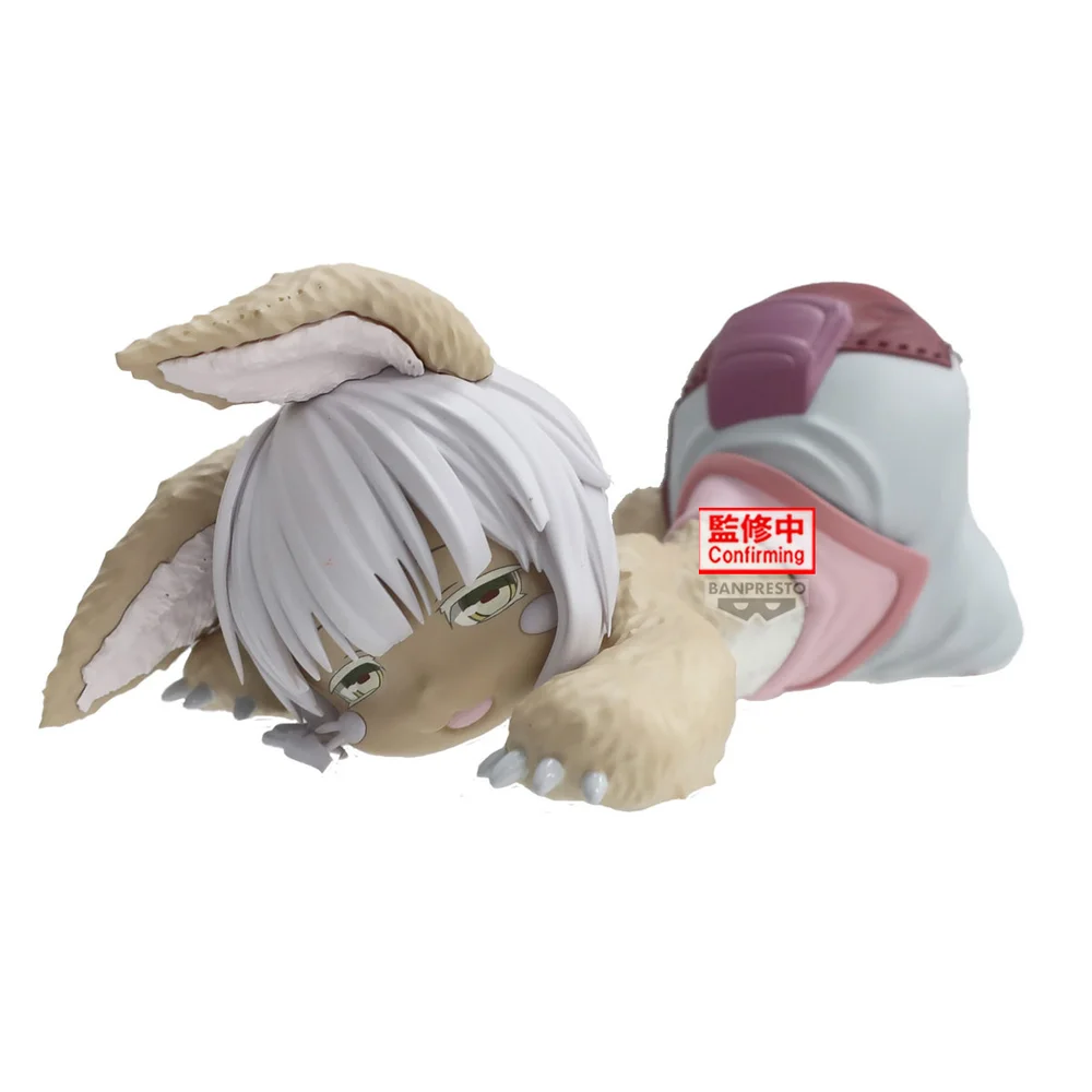 Banpresto Made In Abyss The Golden City Of The Scorching Sun Nanachi Relax Time Figure Image 1