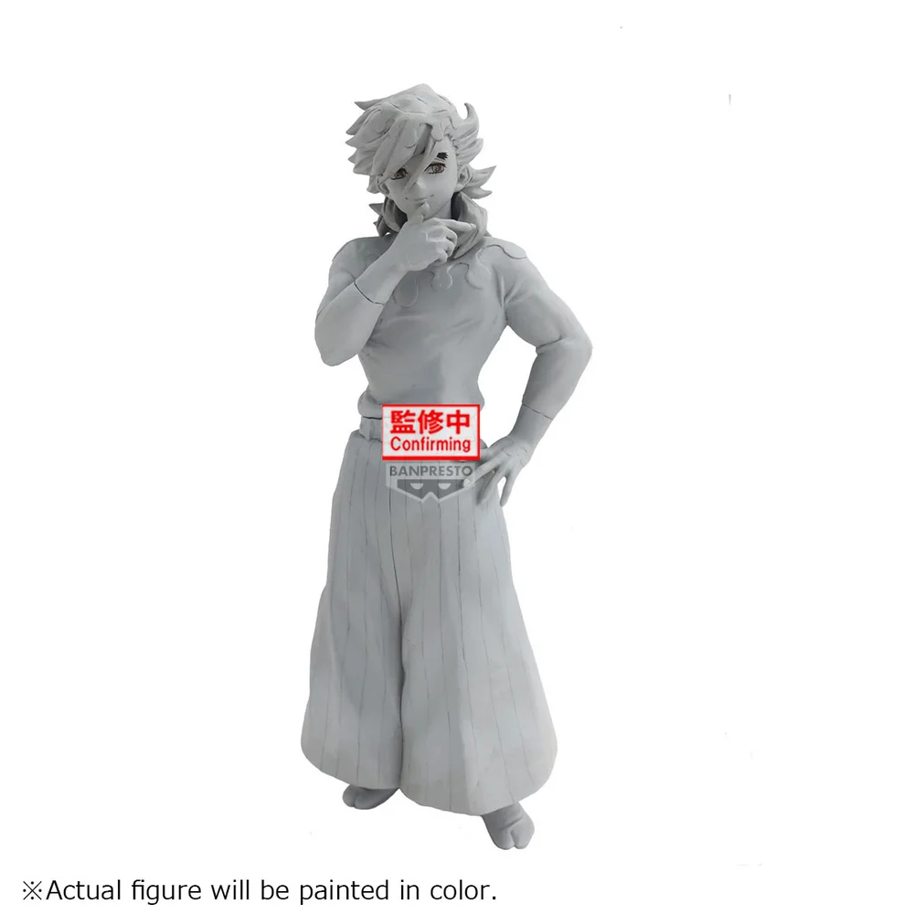 Banpresto Demon Slayer: Kimetsu no Yaiba Demon Series Volume 14 Figure Image 1