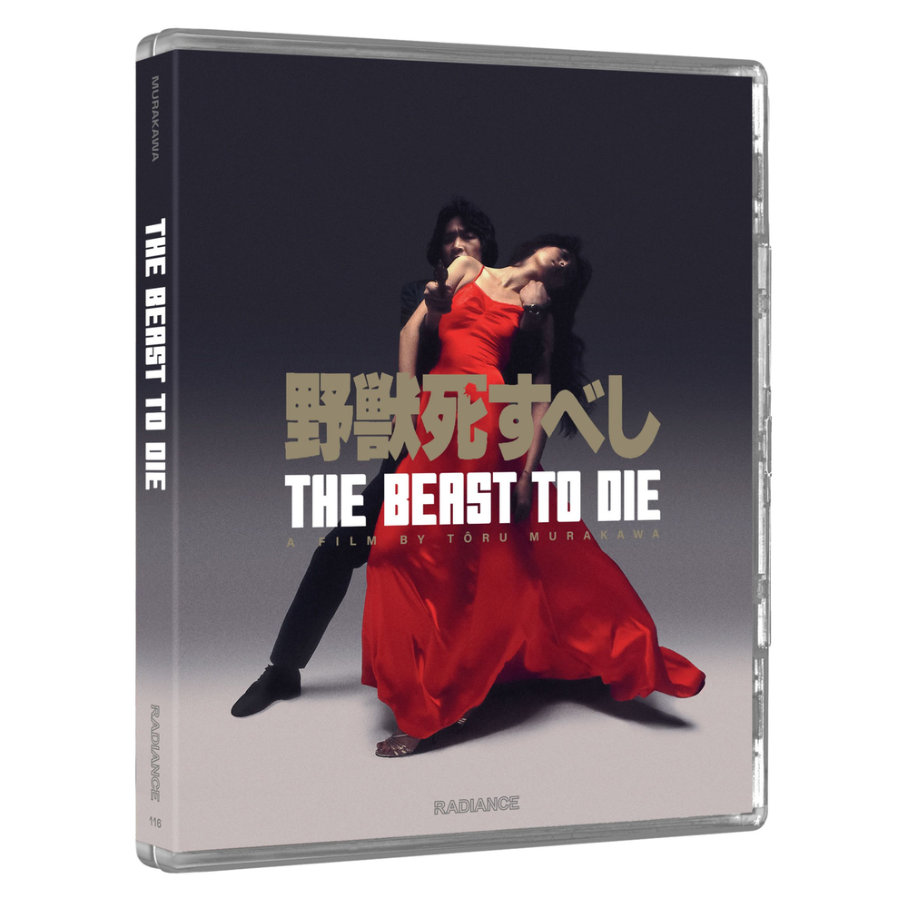 The Beast to Die Limited Edition Image 1