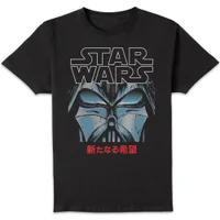 Star Wars Manga Vader Unisex T-Shirt - Black