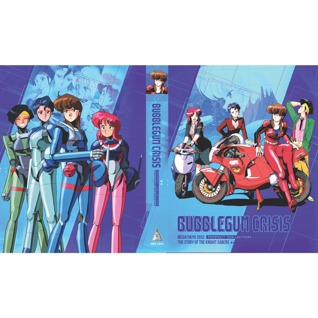 Bubblegum Crisis Collectors Edition