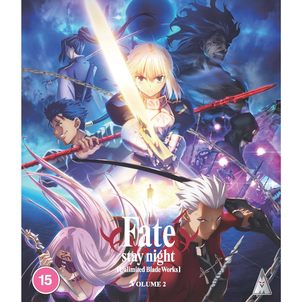 Fate Stay Night: Unlimited Bladeworks Pt2 Image 1