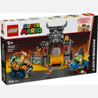 LEGO® Super Mario™: Mario Kart™ – Bowser’s Castle Toy 72039 - undefined undefined