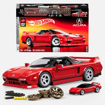Mattel Brick Shop Hot Wheels Elite 90 Acura NSX Building Set