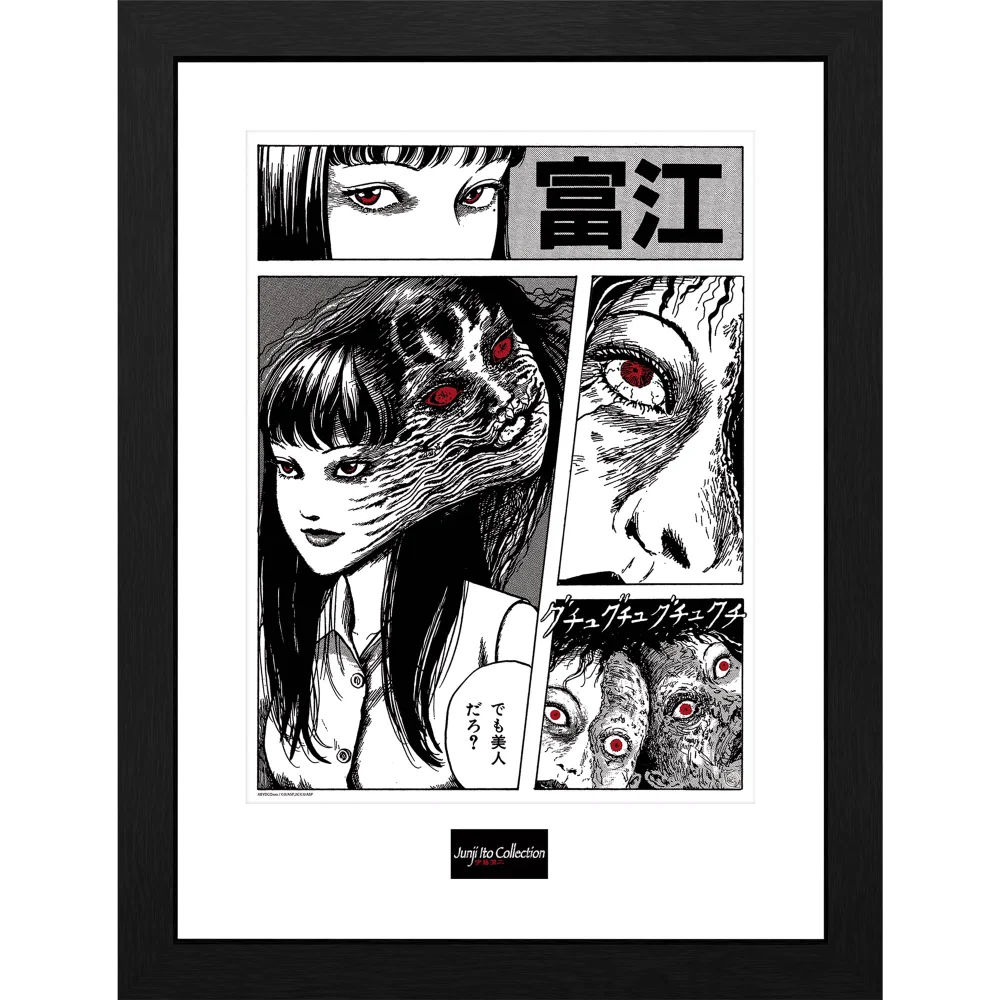 Junji Ito Tomie 30 x 40cm Framed Collector Print Image 1