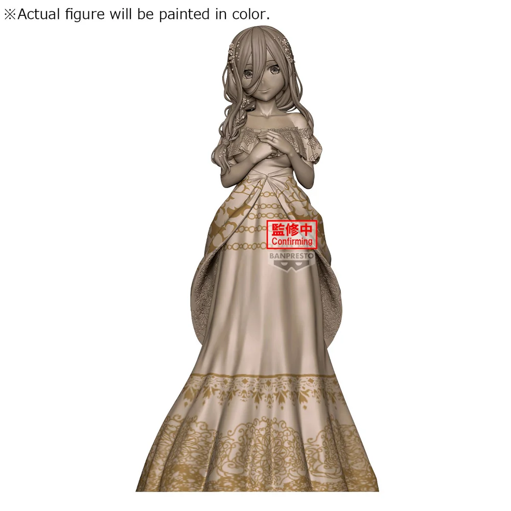 Banpresto The Quintessential Quintuplets Miku Nakano Figure Original Art Exhibition Version Image 1