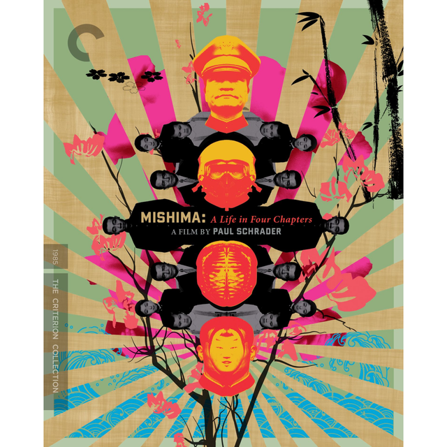 Mishima: A Life in Four Chapters 4K Ultra HD (includes Blu-ray)
