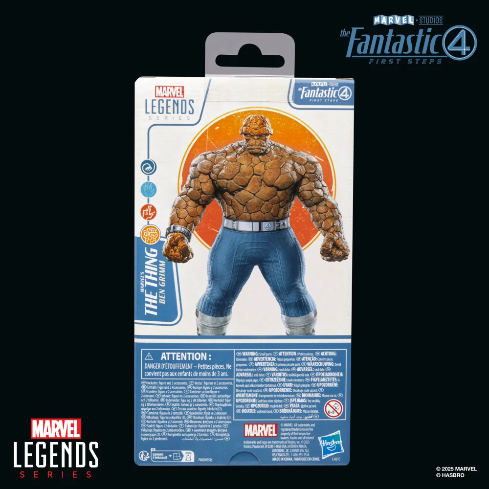 The Fantastic Four: First Steps Archives The Fantastic Four: First Steps Archives