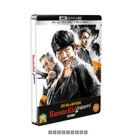 Karate Kid: Legends 4K Ultra HD SteelBook - undefined undefined