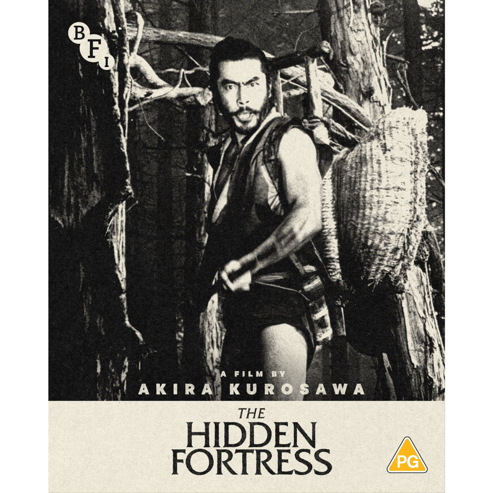 The Hidden Fortress Image 1