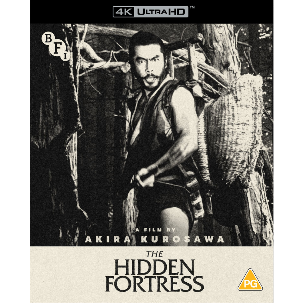 The Hidden Fortress 4K Ultra HD Image 1