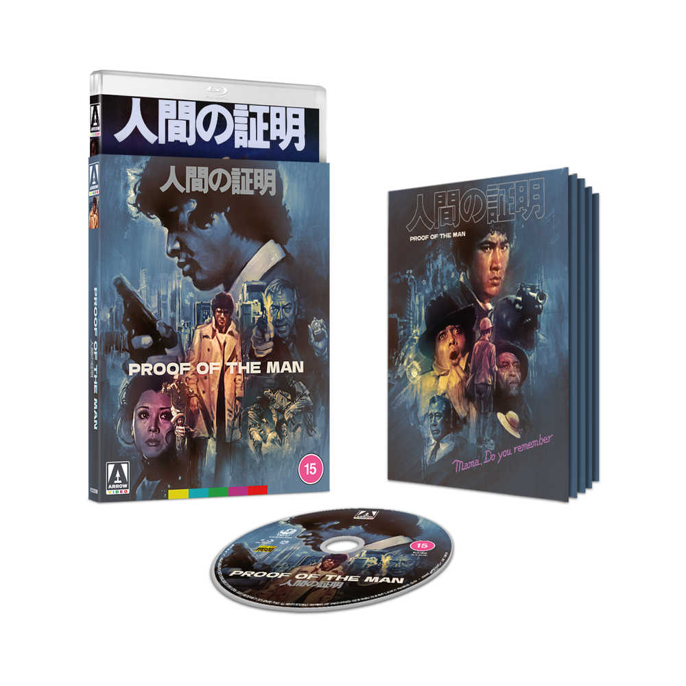 Proof of the Man Limited Edition Image 1