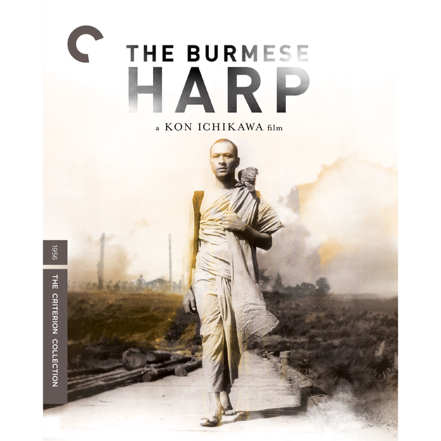 The Burmese Harp 4K Ultra HD (includes Blu-ray)