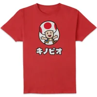Nintendo Super Mario Toad Unisex T-Shirt - Red - undefined undefined